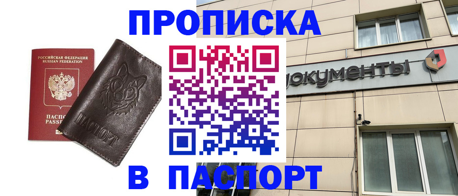 форма 3 в Тамбовской области